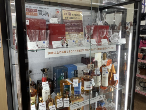 700ml