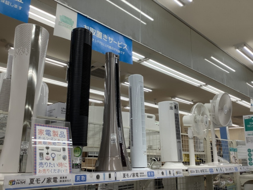 トレファクブログ画像３