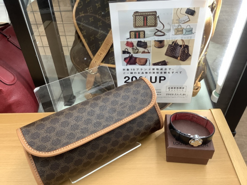 ブランド・ラグジュアリーのLOUIS VUITTON