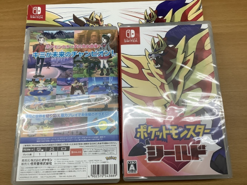 ゲームソフトのNintendo Switch用ソフト