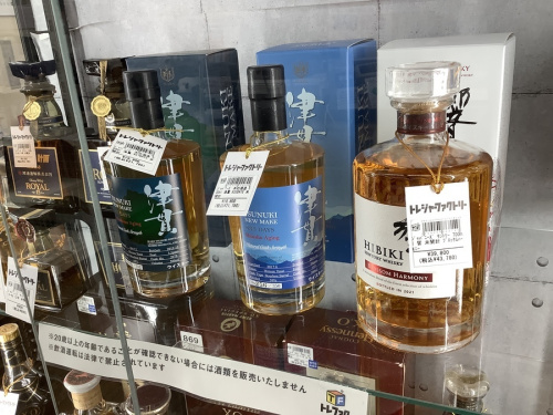 ウイスキーのブランデー