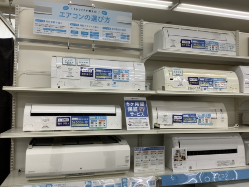 季節家電のエアコン