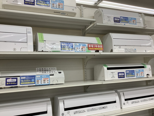 エアコンの扇風機