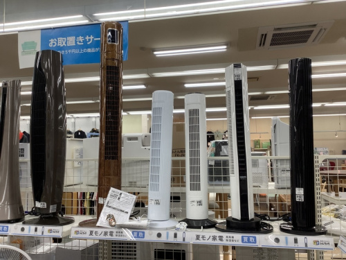 ハンディ―ファン