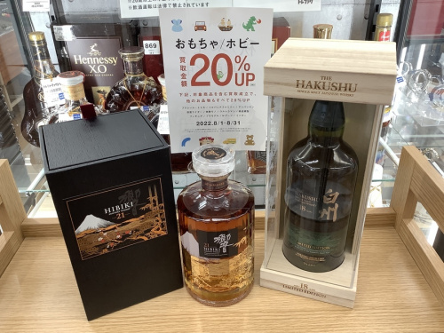 お酒のウィスキー