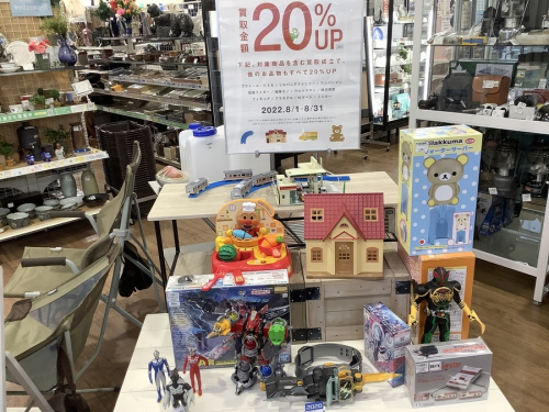 ホビーのおもちゃ