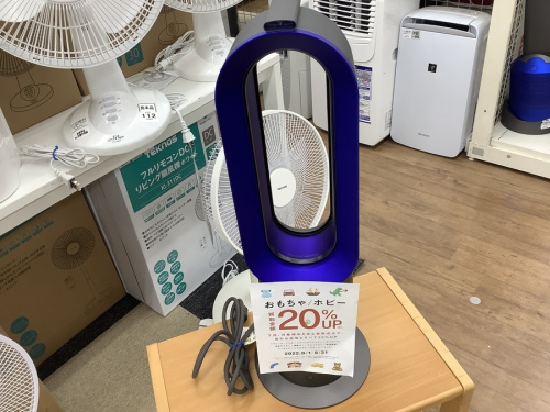 季節家電の扇風機