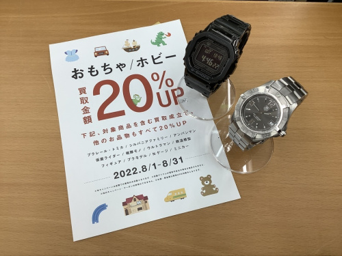 ブランド・ラグジュアリーのアクセサリー