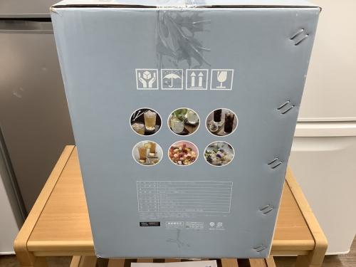 ベルソスのキッチン家電