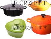 トレファク南大沢店ブログ