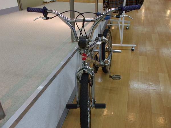 中古 自転車 八王子