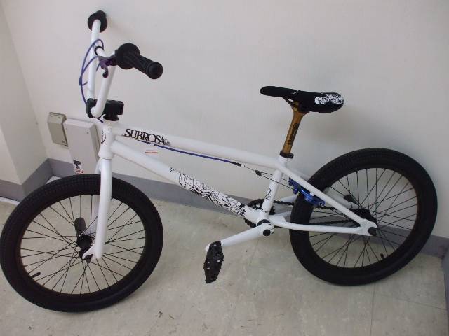 八王子 自転車