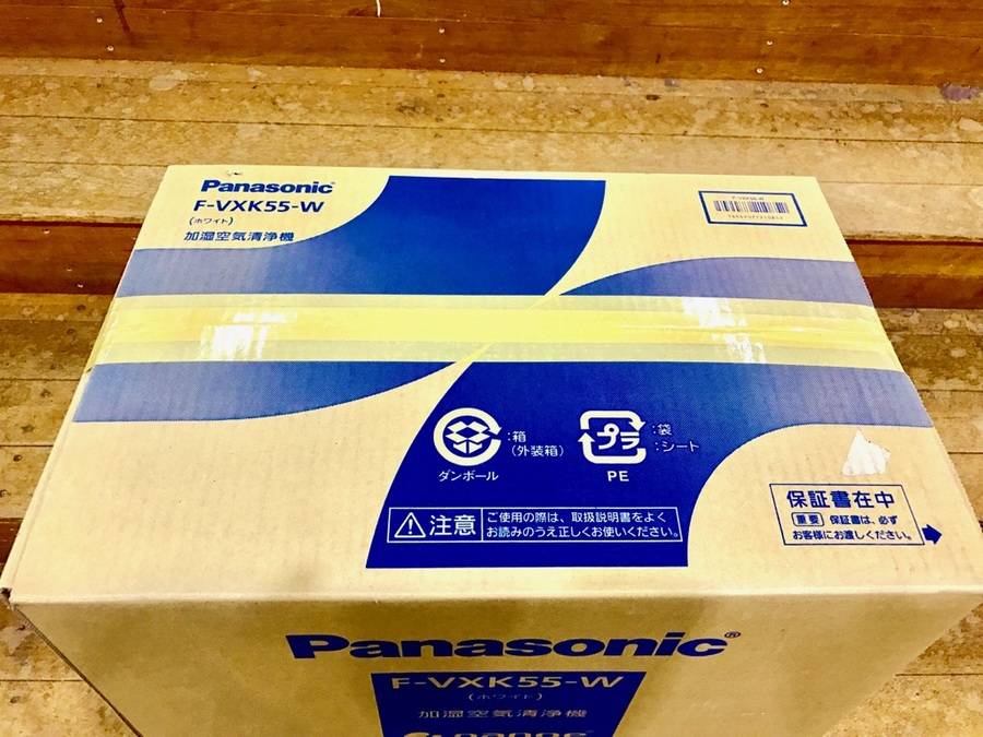 パナソニック　加湿器　未使用品 Yahoo!オークション -「(展示 アウトレット 未使用 美品