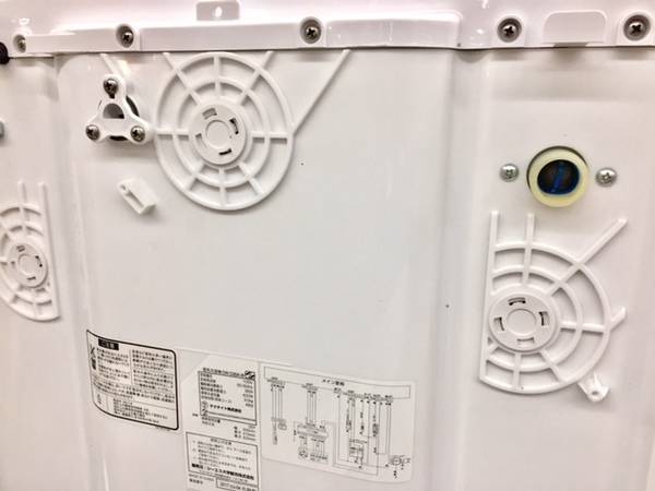 DAEWOOのミニドラム洗濯機が入荷しました！！【南大沢店】｜2018