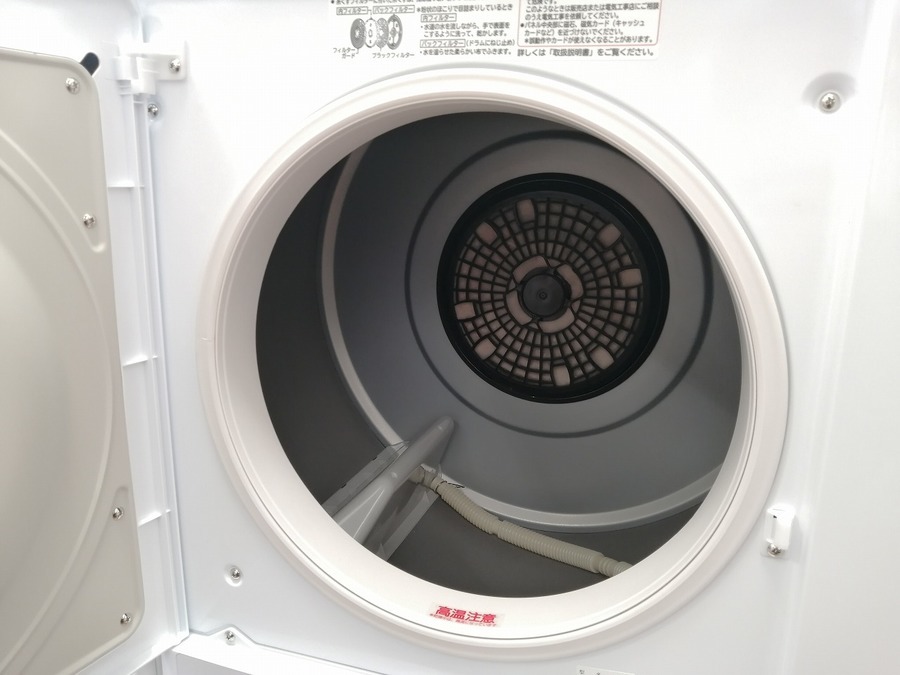 本日ポイント5倍デー！洗濯物が乾きにくい冬に！日立の衣類乾燥機 DE