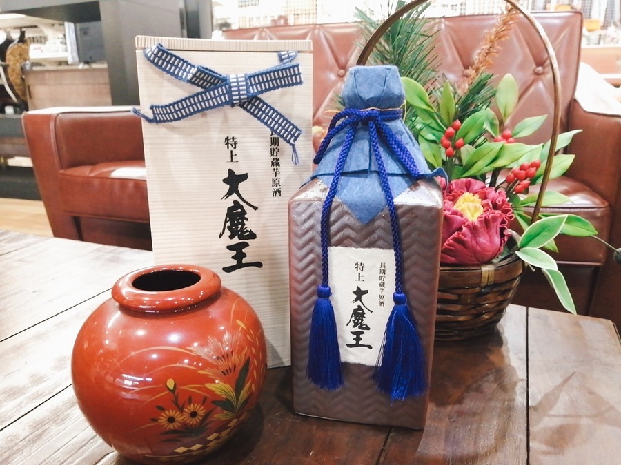 お酒買取強化中】大人気の芋焼酎!長期貯蔵芋原酒 特上大魔王が お酒買取強化中】大人気の芋焼酎!長期貯蔵芋原酒 特上大魔王が