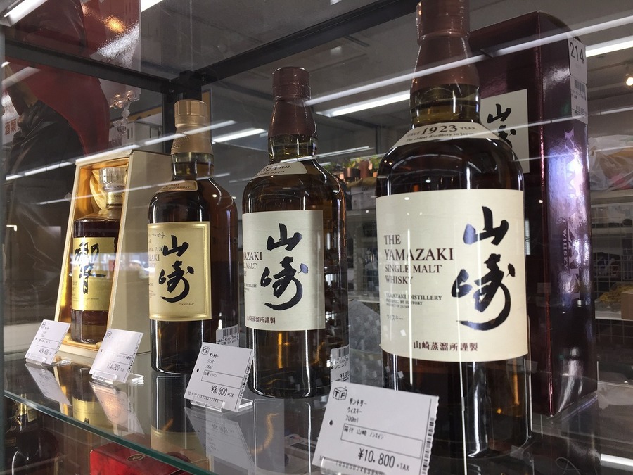 木箱付】山崎12年 80年代後期オールドボトルを買取入荷致しまし 木箱付】山崎12年 80年代後期オールドボトルを買取入荷致しまし