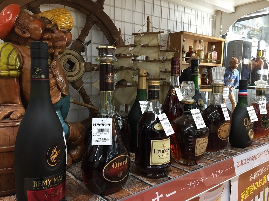 木箱付】山崎12年 80年代後期オールドボトルを買取入荷致しまし