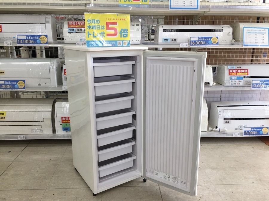 SANDEN(サンデン) 1ドア冷凍庫が買取入荷致しました！！【南大沢店