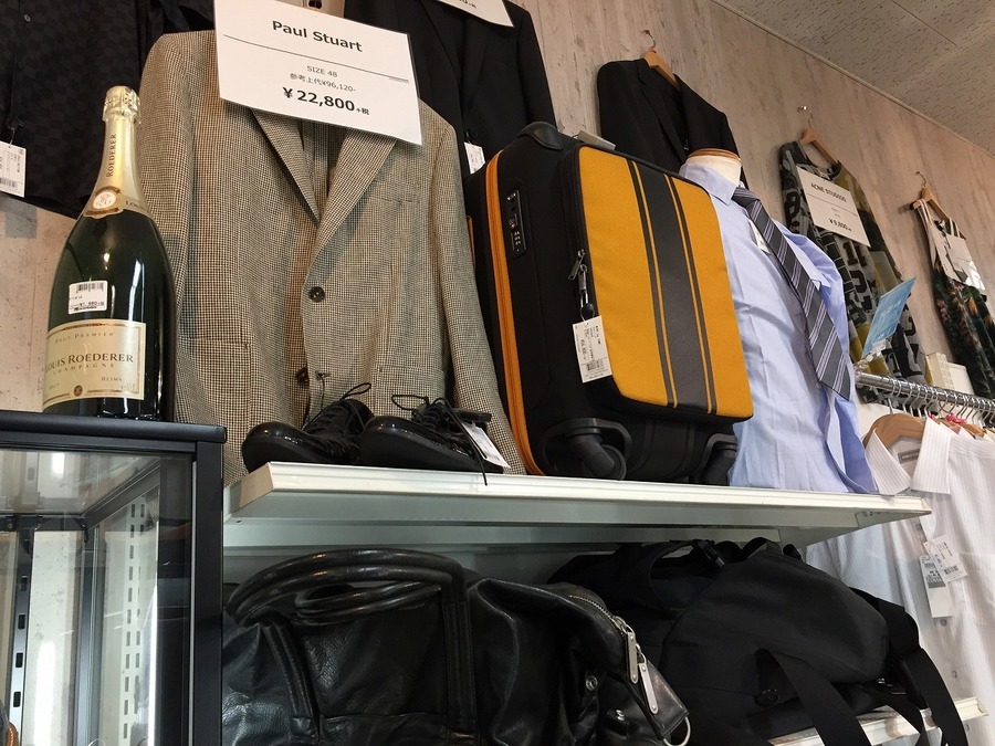 土屋鞄 アルマスバッファロービジネストートが買取入荷致しまし