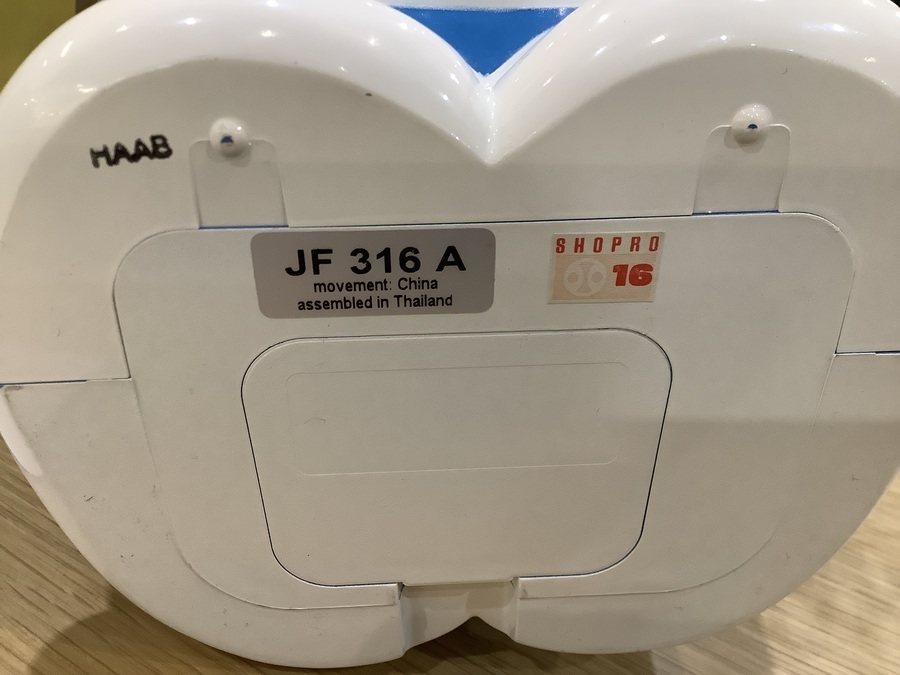 レトロホビー!!ドラえもん目覚まし時計 JF316Aが買取入荷致し レトロホビー!!ドラえもん目覚まし時計 JF316Aが買取入荷致し