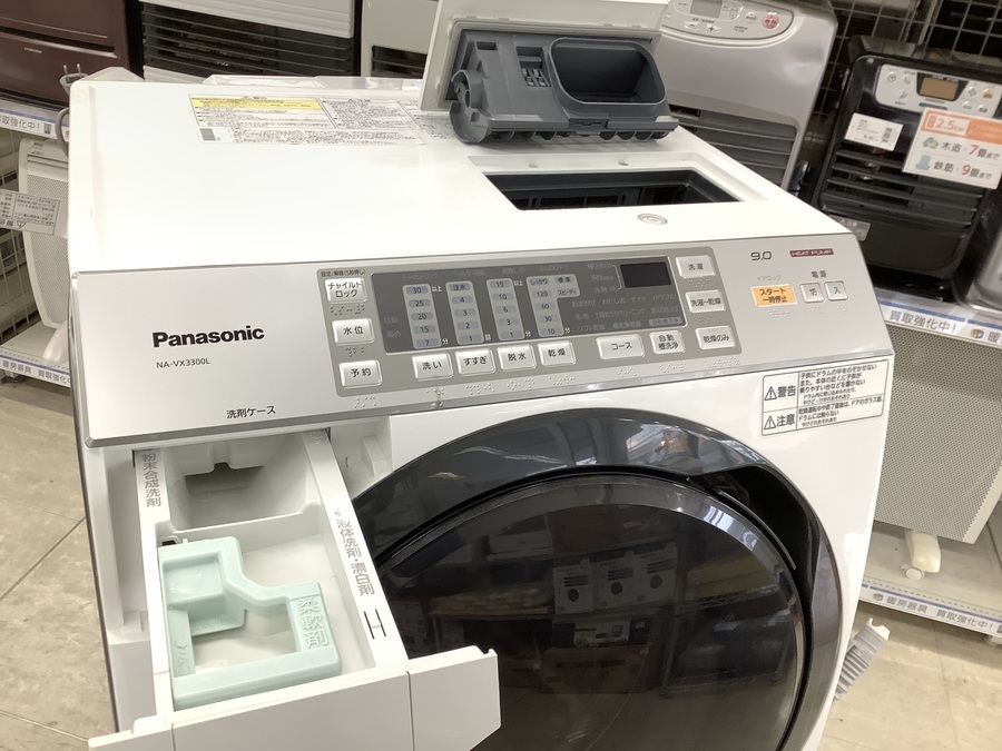 Panasonic（パナソニック）ドラム式洗濯乾燥機 NA-VX3300Lが買取入荷 