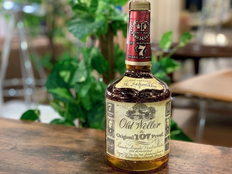 旧ボトル！オールドウェラーオリジナル 7年が買取入荷致しました