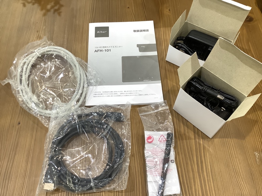 防犯カメラ新品Alter フルハードディスクand無線カメラ 3台セット ALTER+(オルタプラス) 家庭用防犯カメラ フルHD無線カメラ