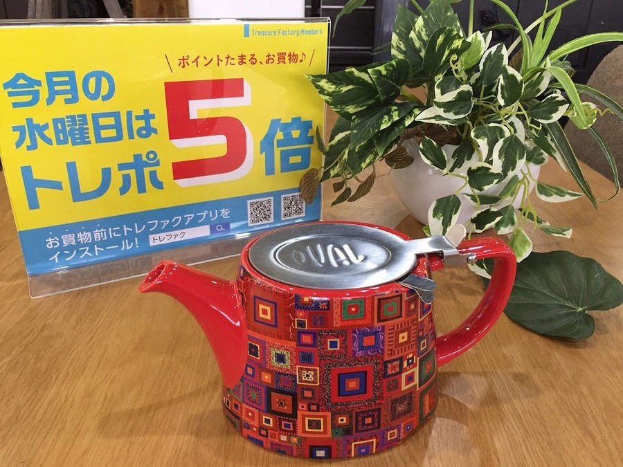 The London Pottery Co＆Kaffe Fassett セラミックティーポット マルチカラーが買取入荷致しました！【南大沢店