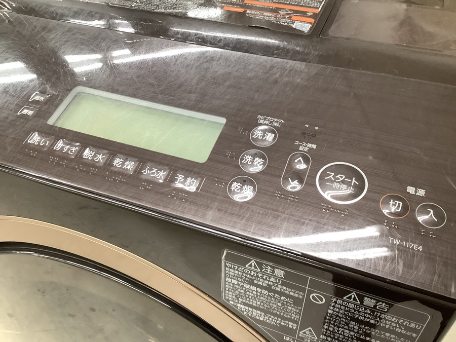 大容量11.0kg！！TOSHIBA(トウシバ) ドラム式洗濯乾燥機 TW-117E4L 
