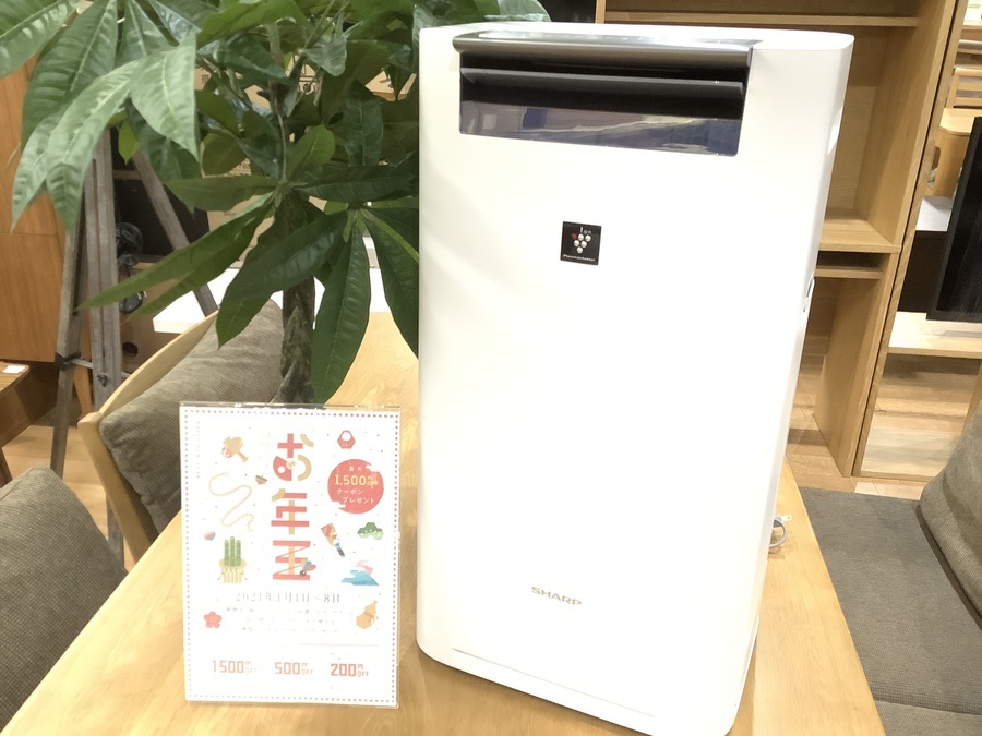 2018年製！！SHARP（シャープ）加湿空気清浄機 KI-HS50が買取入荷