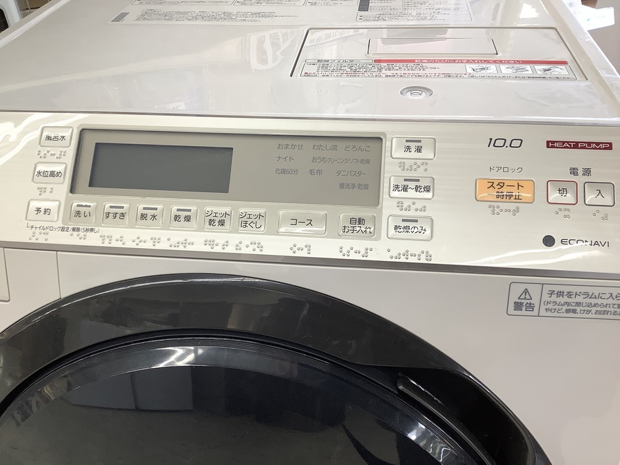 Panasonic(パナソニック) ドラム式洗濯乾燥機 NA-VX7700Lが買取入荷