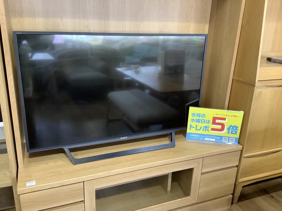 SONY(ソニー) 液晶テレビ43インチが買取入荷致しました！！【南大沢店