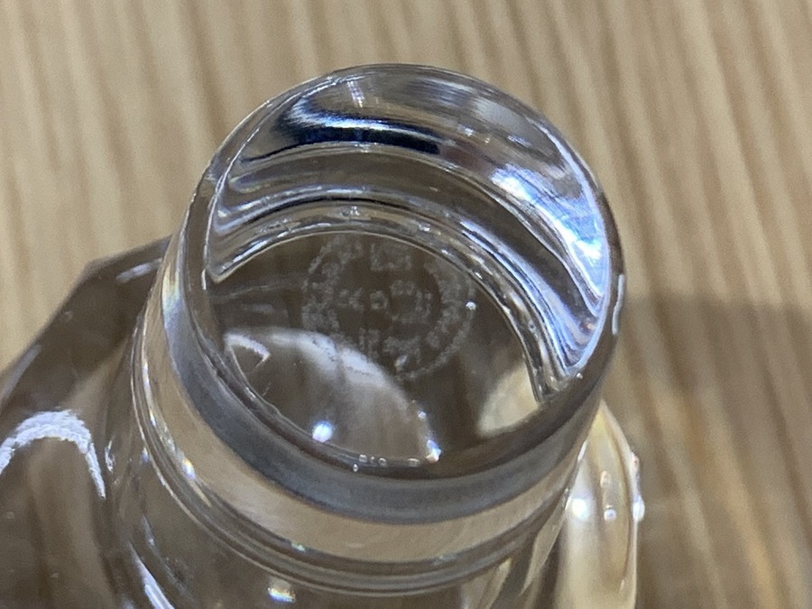 CAMUS（カミュ）バカラ 2000 700ml 未開封 楽天市場】カミュ トラディション 700ml 未開栓 ブランデー