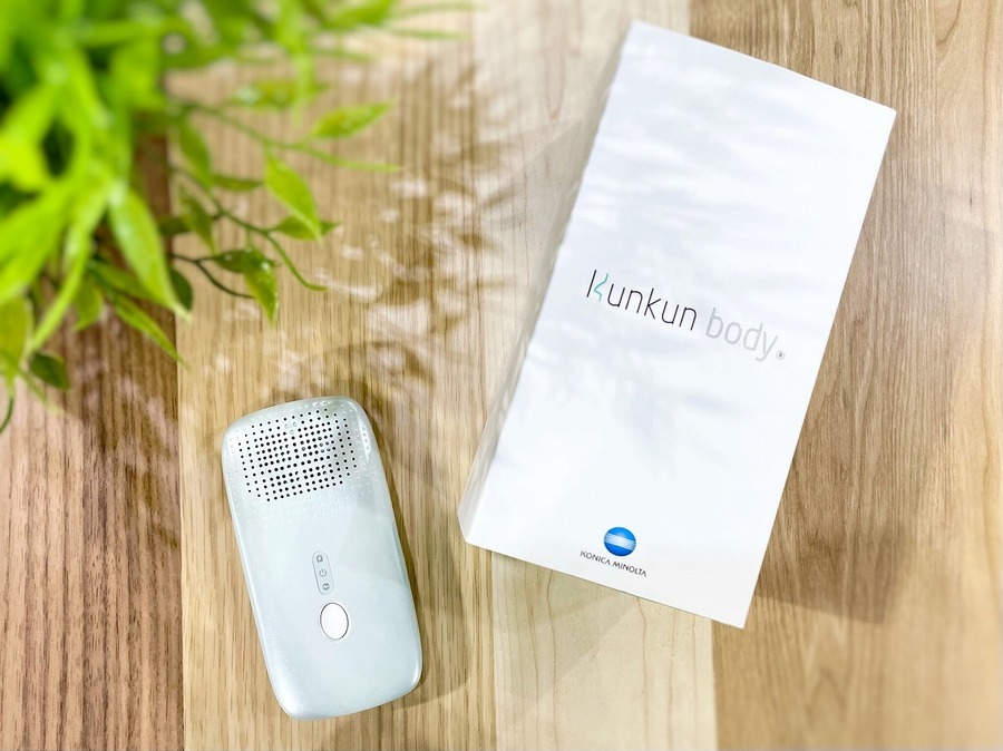 kunkunbody 【公式通販】