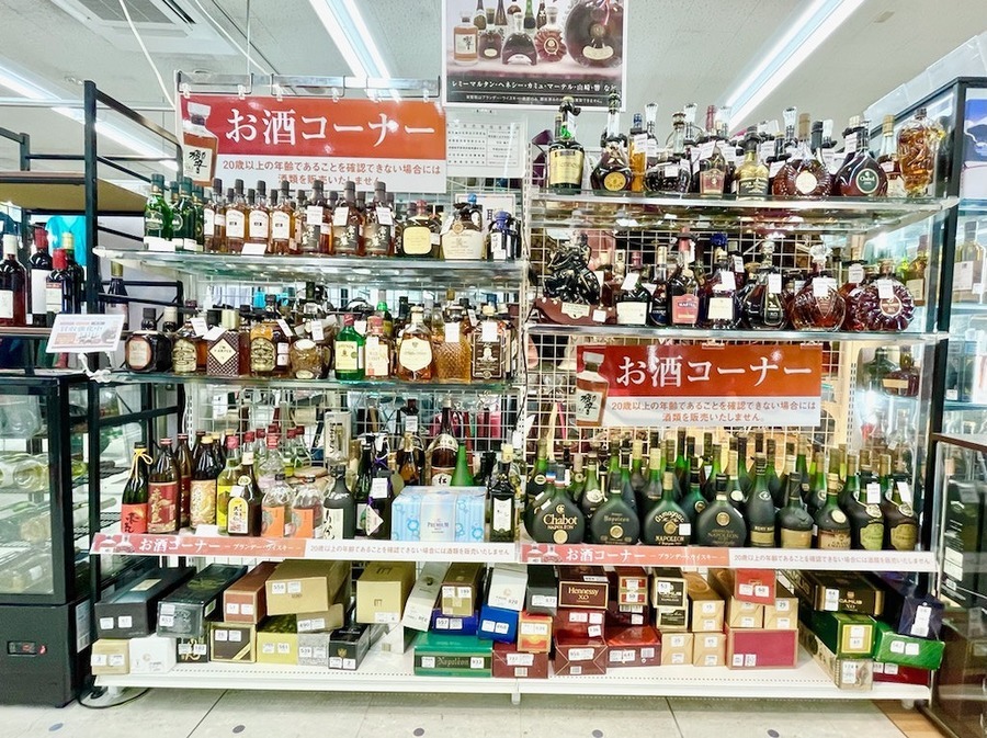 お酒のミニボトル！大量入荷致しました！【南大沢店】｜2021年07月23日