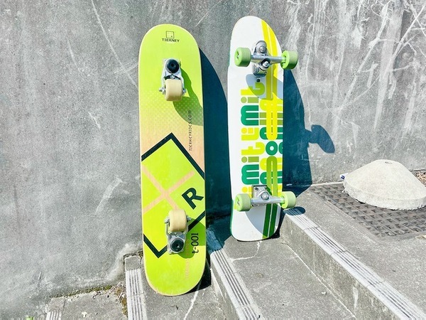 TIERNEY RIDES（ティアニーライズ）・LIMIT（リミット）のスケート