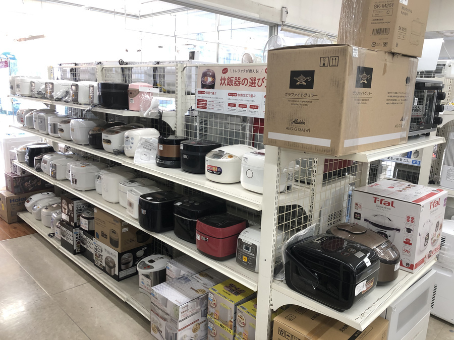 MITSUBISHI（三菱）2019年製（MR-WX52D）です。【トレファク東大阪店】 MITSUBISHI(ミツビシ) 2019年製 6ドア冷蔵庫 MR-WX52D-Fが買取入荷致し