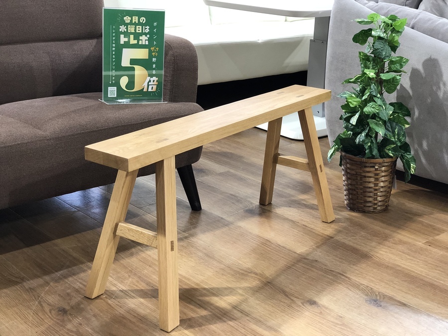 無印良品 オーク材ベンチが買取入荷致しました！【南大沢店】｜2021年