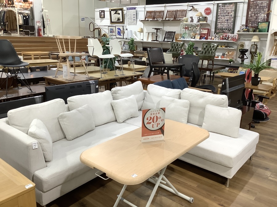 天童木工 ダイニングテーブル＊グッドデザイン賞受賞 テーブル | 天童