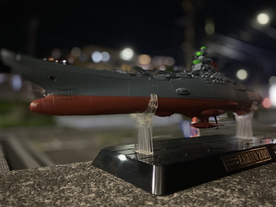 超合金魂宇宙戦艦ヤマト2199(GX-64)イスカンダルからの帰着！｜2021年