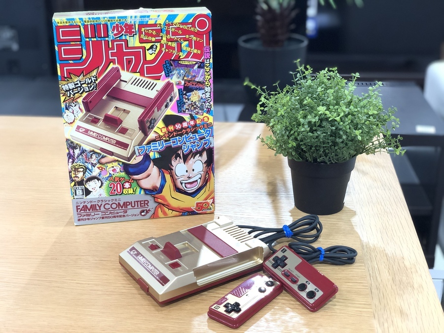 任天堂 クラシックミニファミコン ジャンプ50周年記念デザインが