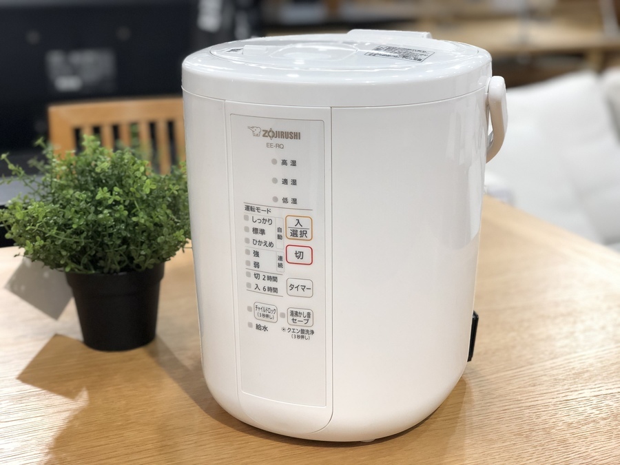 新品】象印 スチーム加湿器 EE-RQ35-WA 【公式通販】