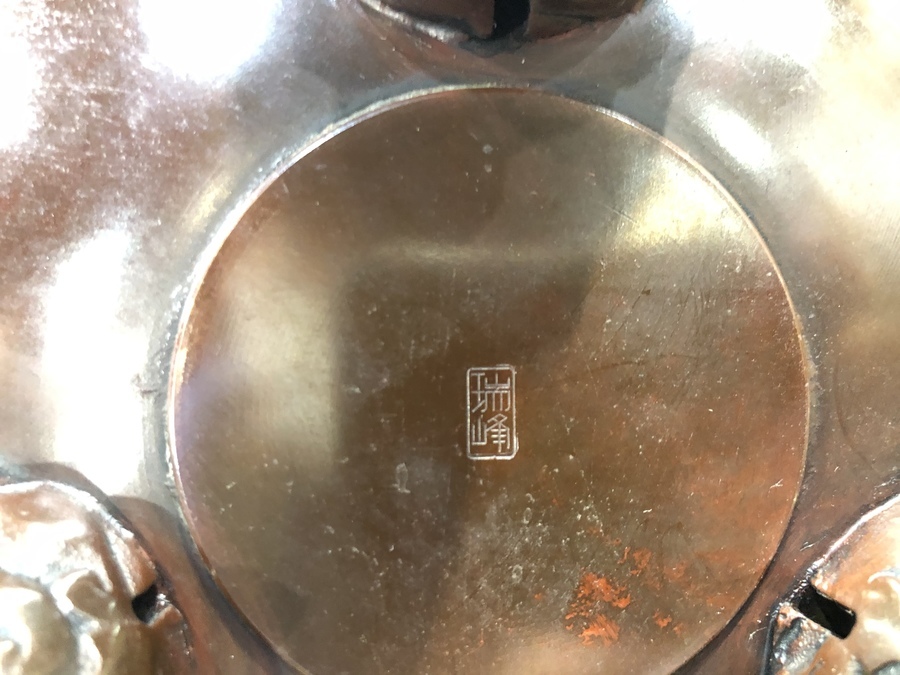 ★美品 未使用 高岡銅器 瑞峰作 新特大 花鳥 高級銅製香炉工芸作家造 送料込み 0000000125142.jpg