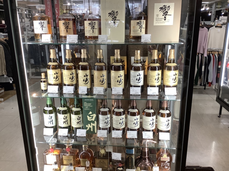 希少なレアボトル！！SUNTORY（サントリー）ウイスキー ROYAL15年