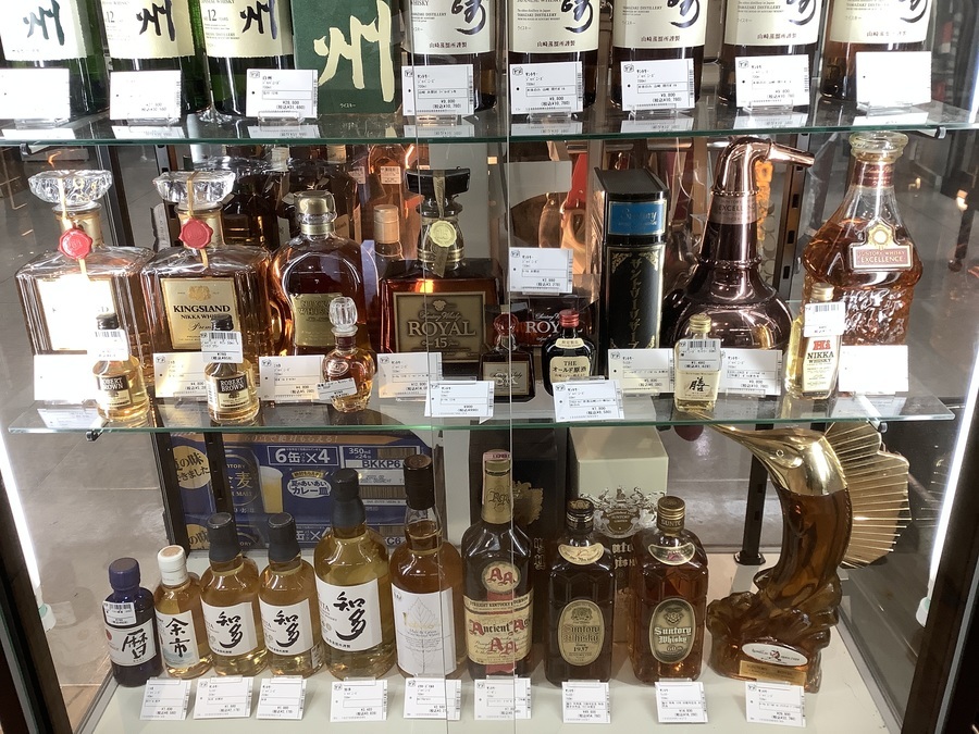 希少なレアボトル！！SUNTORY（サントリー）ウイスキー ROYAL15年