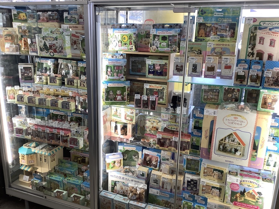 激レア！！Sylvanian Families（シルバニアファミリー）UK版