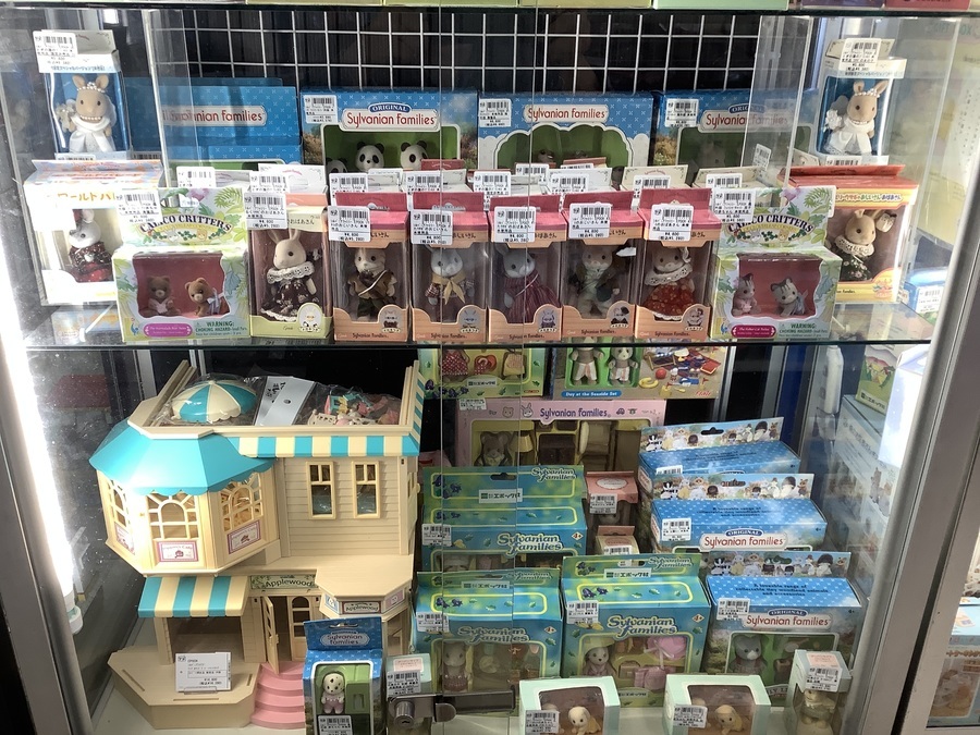激レア！！Sylvanian Families（シルバニアファミリー）UK版