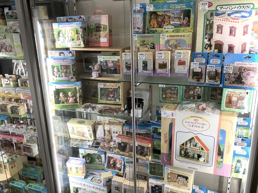 激レア！！Sylvanian Families（シルバニアファミリー）UK版