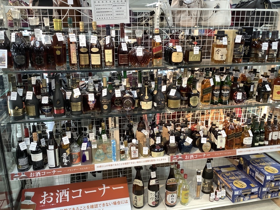 世界限定333本！キャティア エヴァンゲリオン シャンパン